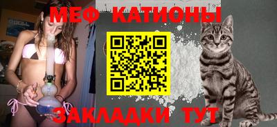 амфетамин Брянск