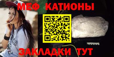 индика Боровичи
