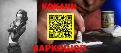 амфетамин Брянск