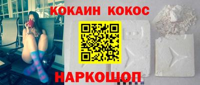 амфетамин Брянск