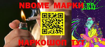 амфетамин Брянск