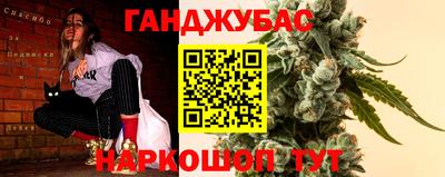 индика Боровичи