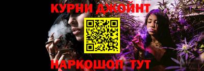 амфетамин Брянск
