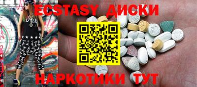 гидра Братск