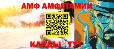 индика Боровичи