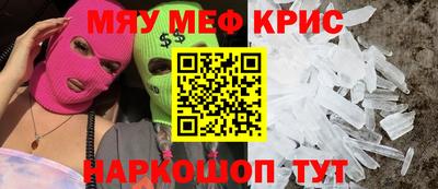 гидра Братск